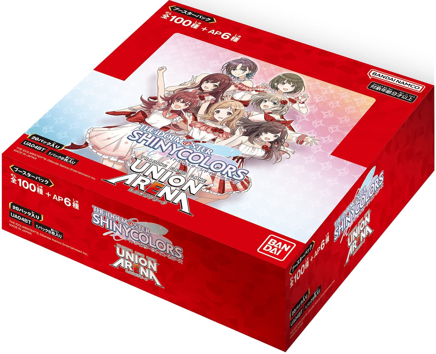 【予約商品】UNION ARENA ブースターBOX 【発送時期7月下旬〜8月下旬】