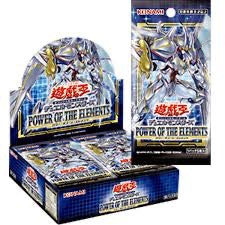 【遊戯王】アジア版　POWER OF THE ELEMENTS　パックバラ売り