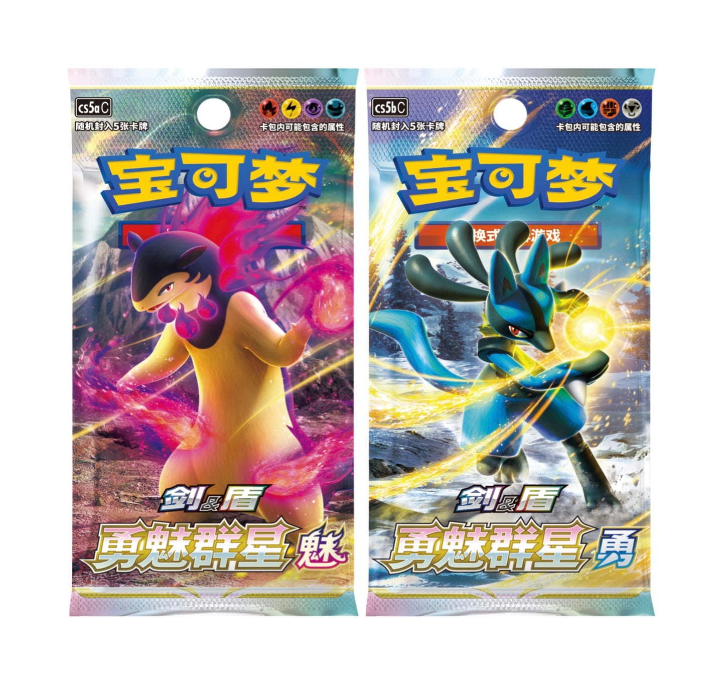 【予約商品】【中国版】ミュウ　ギフトボックス【発送時期:8月下旬〜9月下旬】