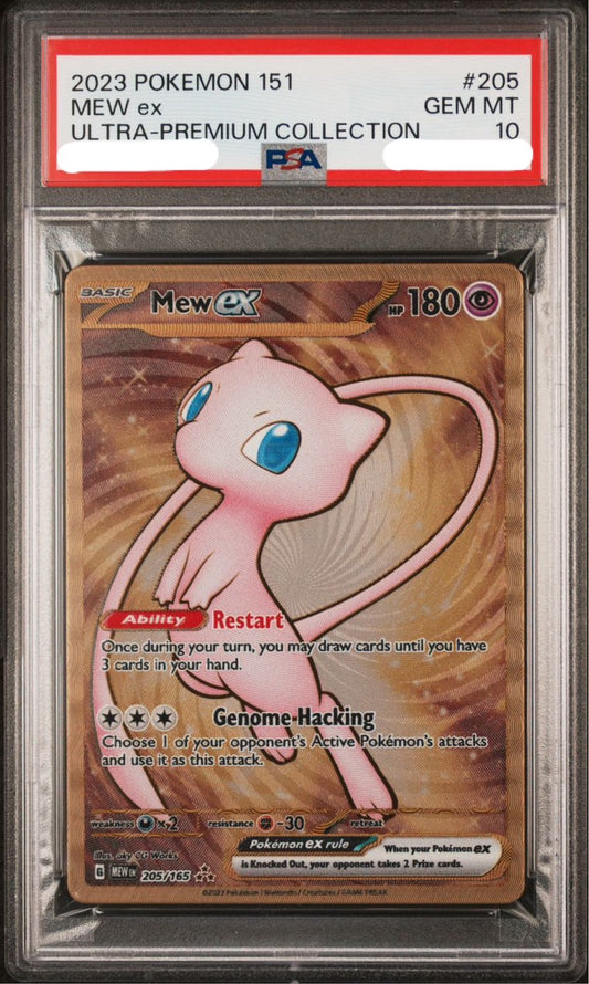 【予約商品】【メタルカード】【PSA10】Mew ex【205/165】【発送時期7月下旬〜8月下旬】