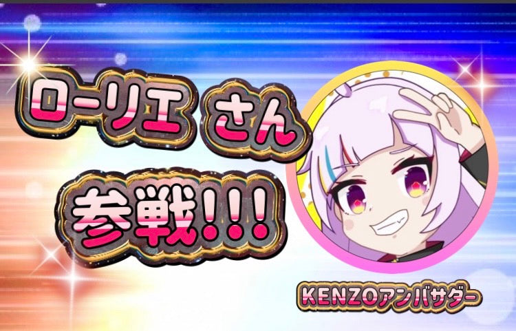 英語版ポケモンカード・ワンピースカードの購入ならカードショップKENZO